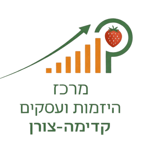 לוגו מרכז יזמות