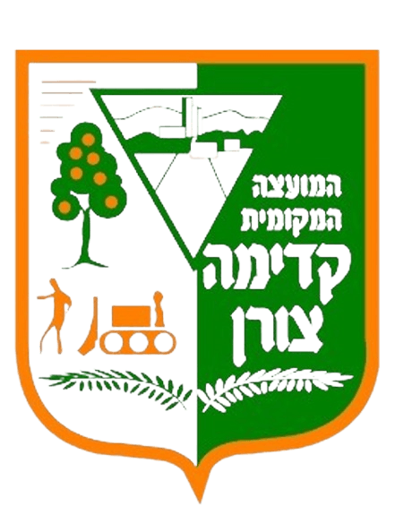 לוגו קדימה צורן